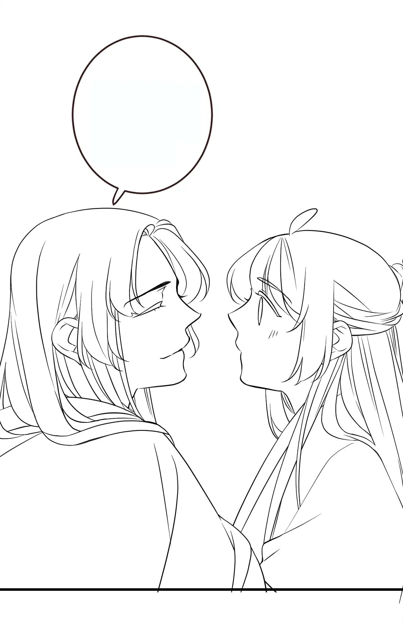 Page 12 of Chapter 151