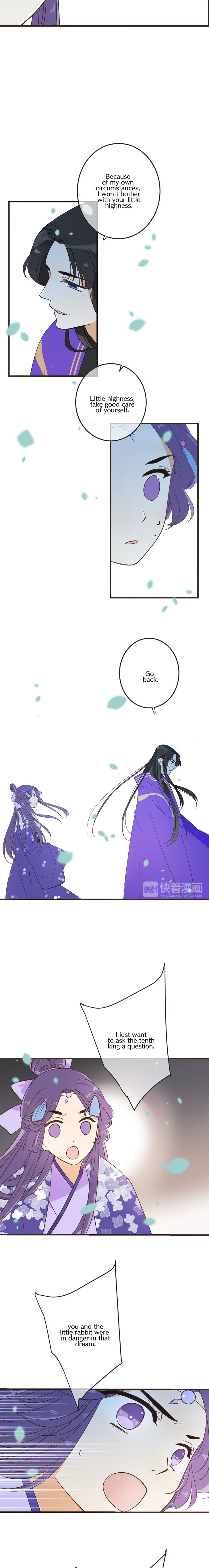 Page 2 of Chapter 152