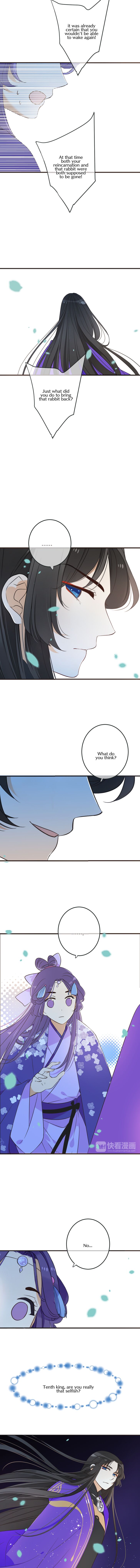 Page 3 of Chapter 152