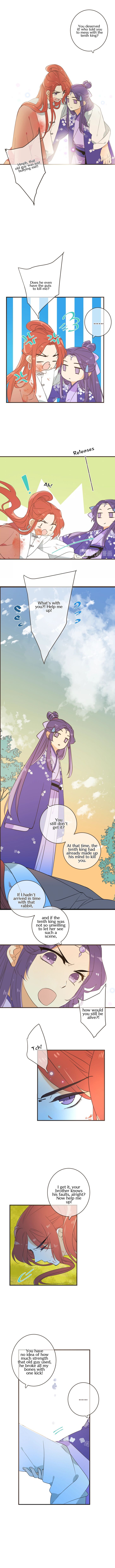 Page 3 of Chapter 154