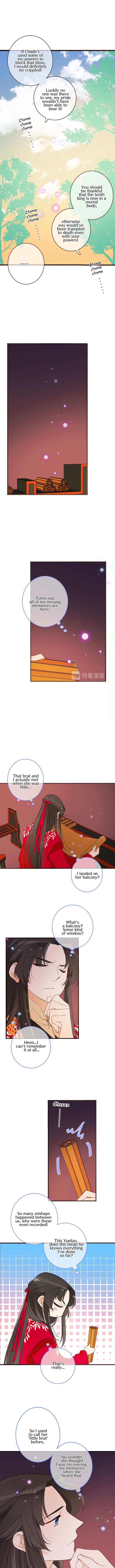 Page 4 of Chapter 154