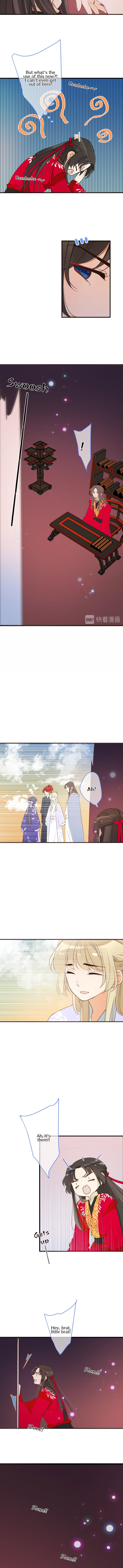 Page 5 of Chapter 154