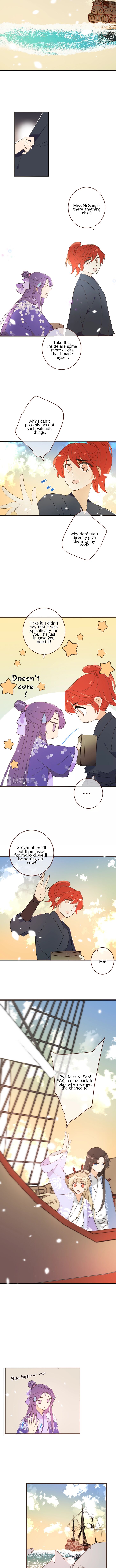 Page 7 of Chapter 154