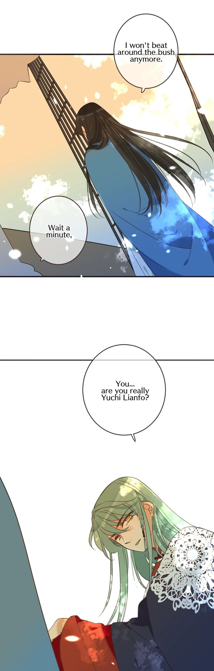 Page 12 of Chapter 155