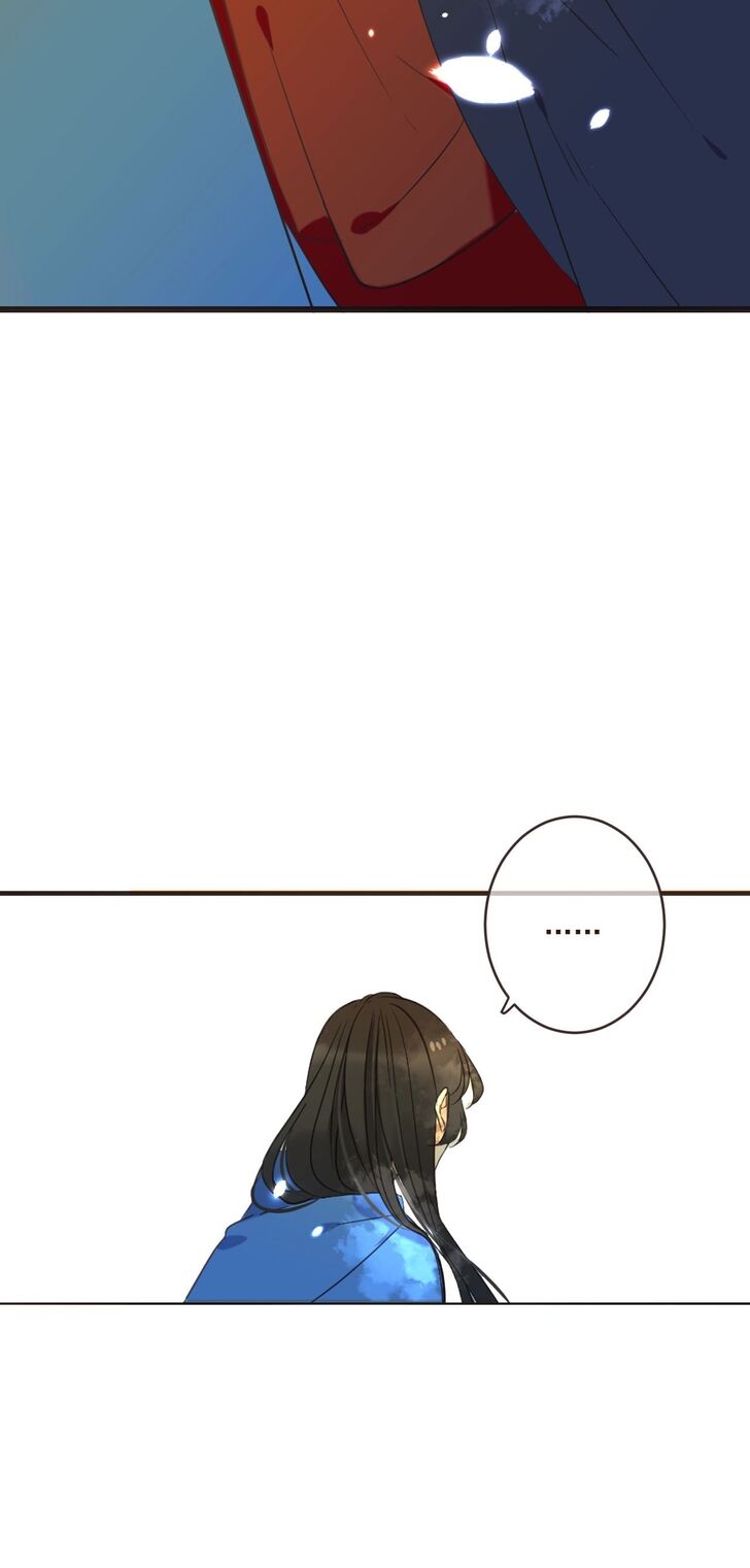 Page 13 of Chapter 155