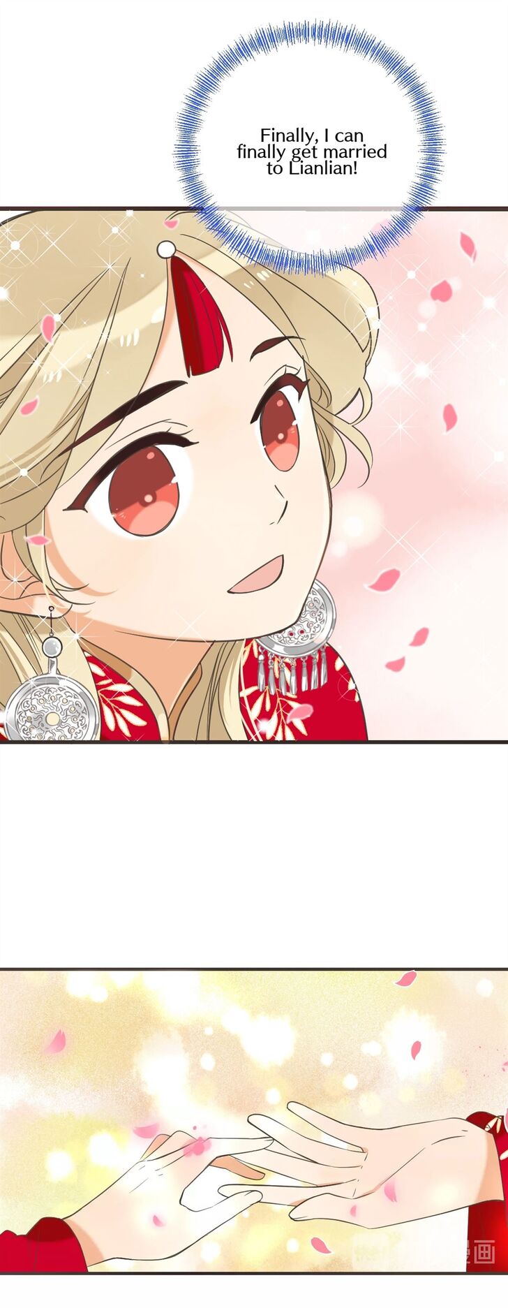 Page 6 of Chapter 157