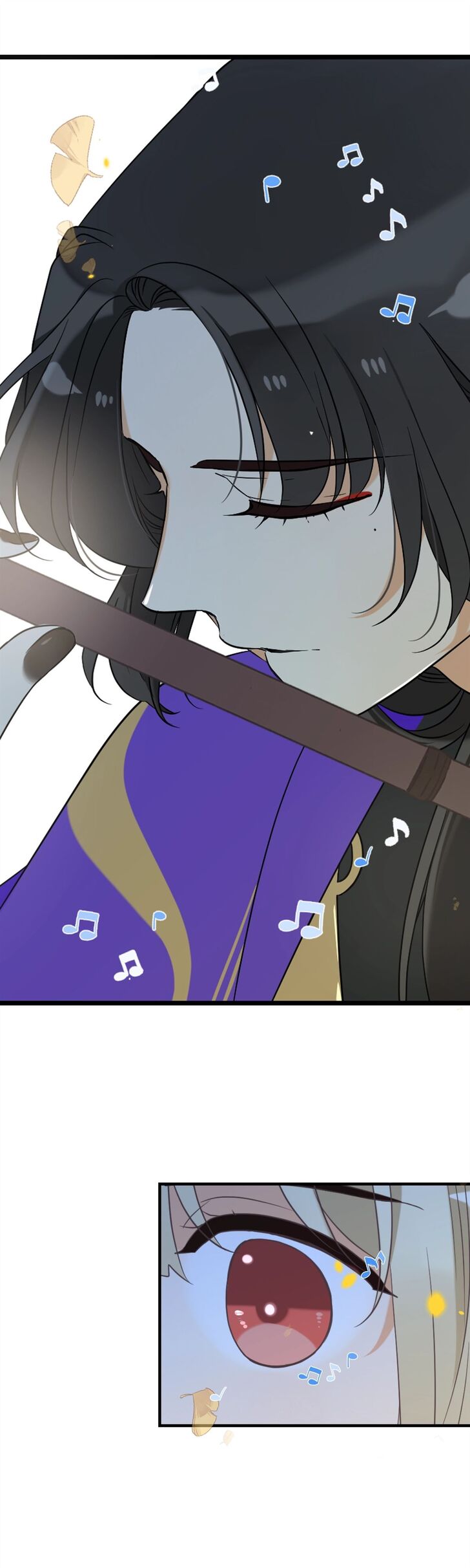 Page 17 of Chapter 157