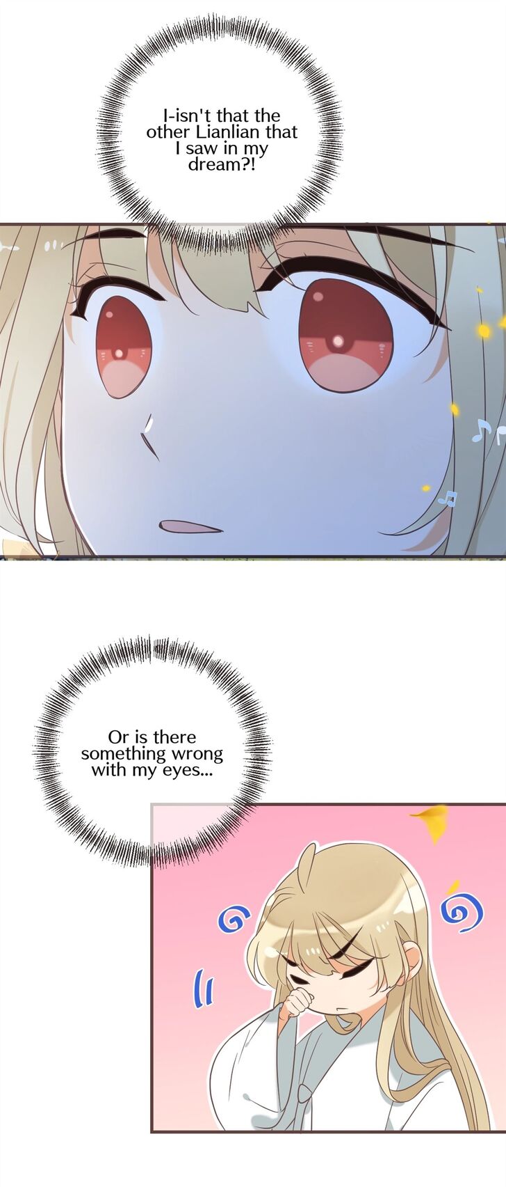 Page 19 of Chapter 157