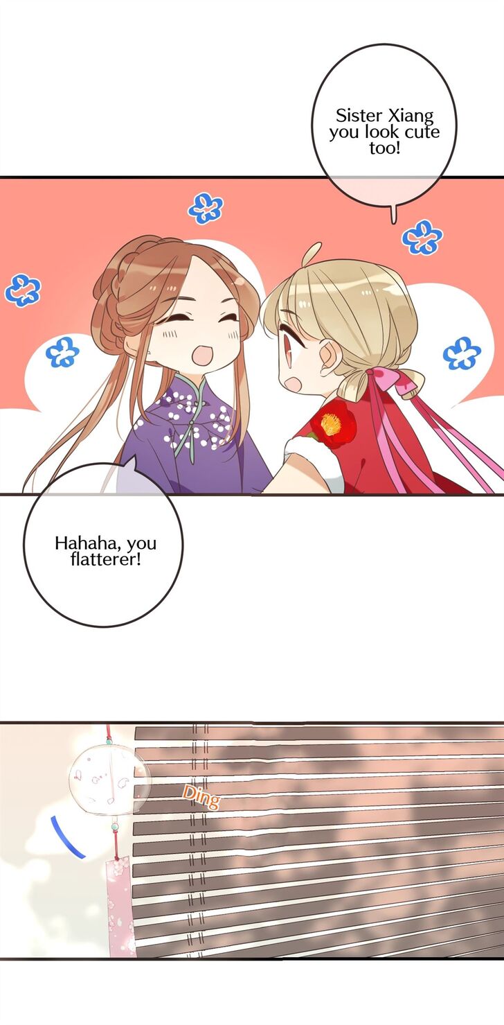 Page 31 of Chapter 157