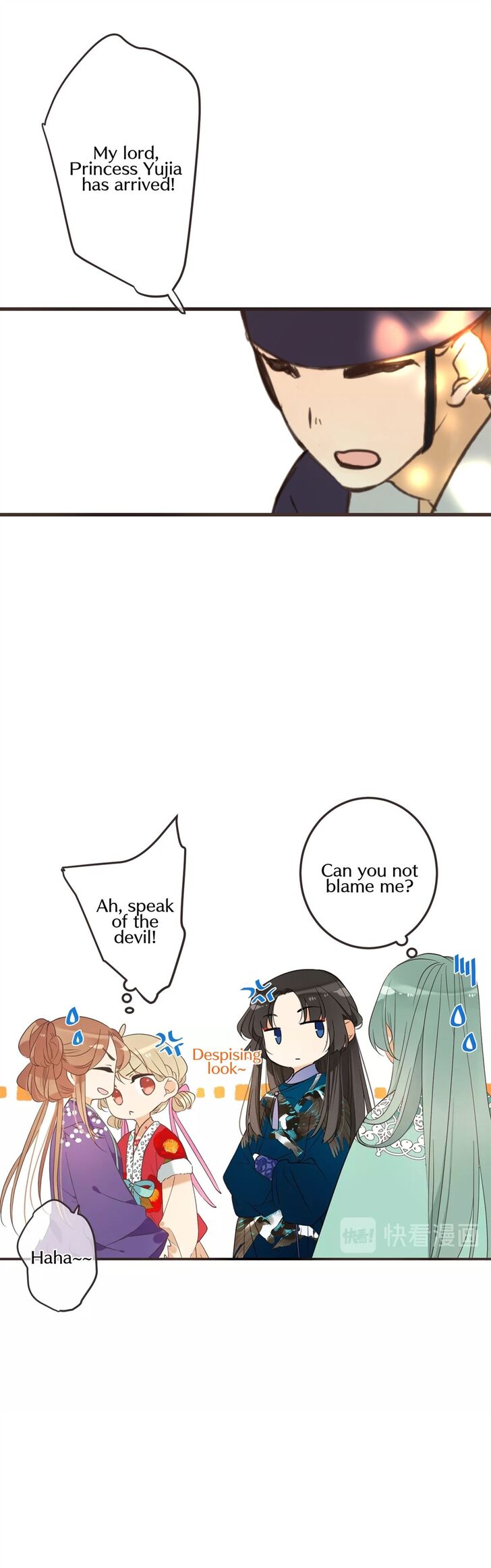 Page 35 of Chapter 157
