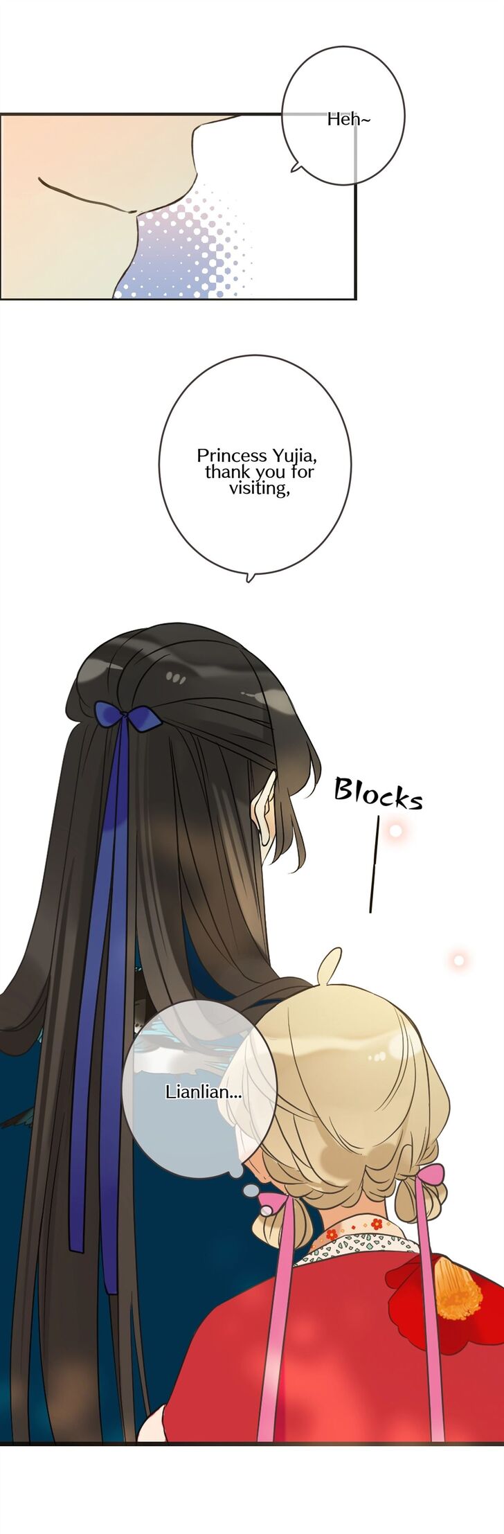 Page 5 of Chapter 158
