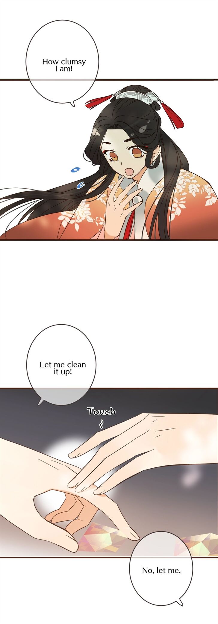 Page 13 of Chapter 158