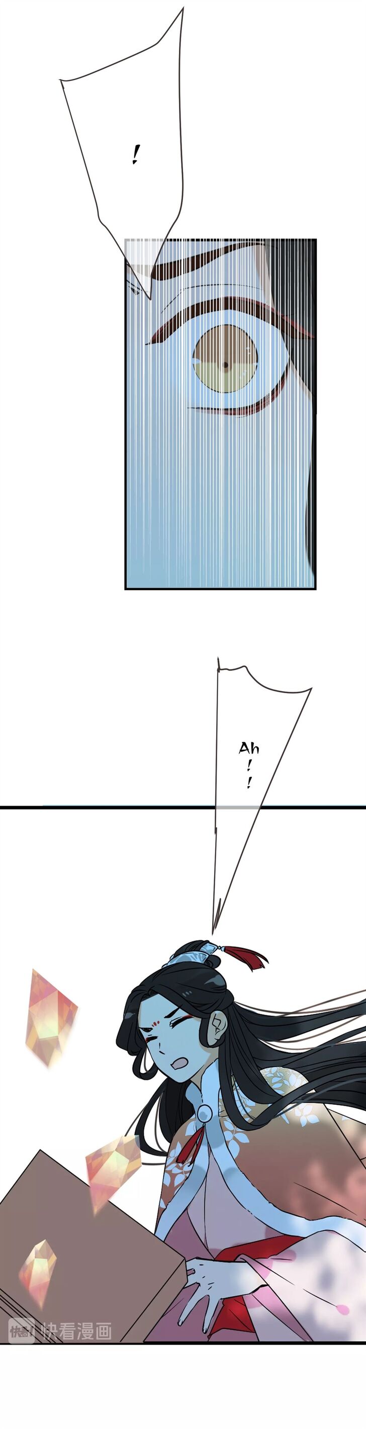 Page 16 of Chapter 158