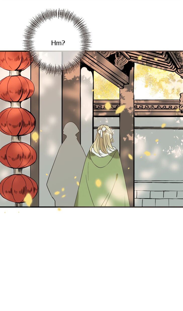 Page 33 of Chapter 158