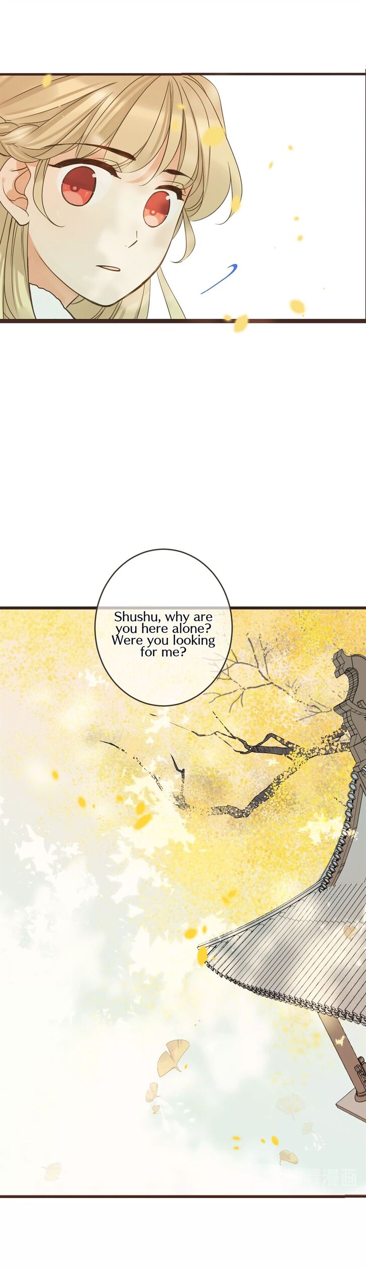 Page 4 of Chapter 159