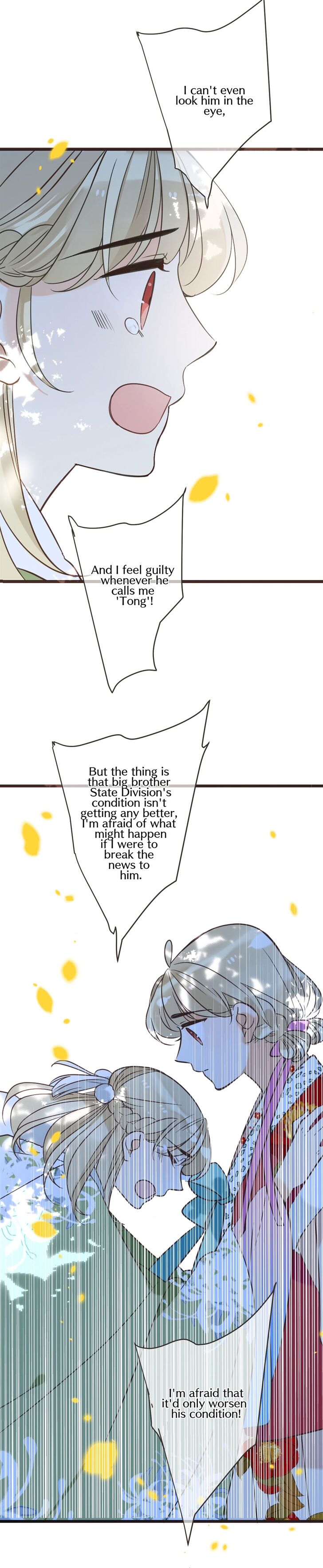 Page 9 of Chapter 159