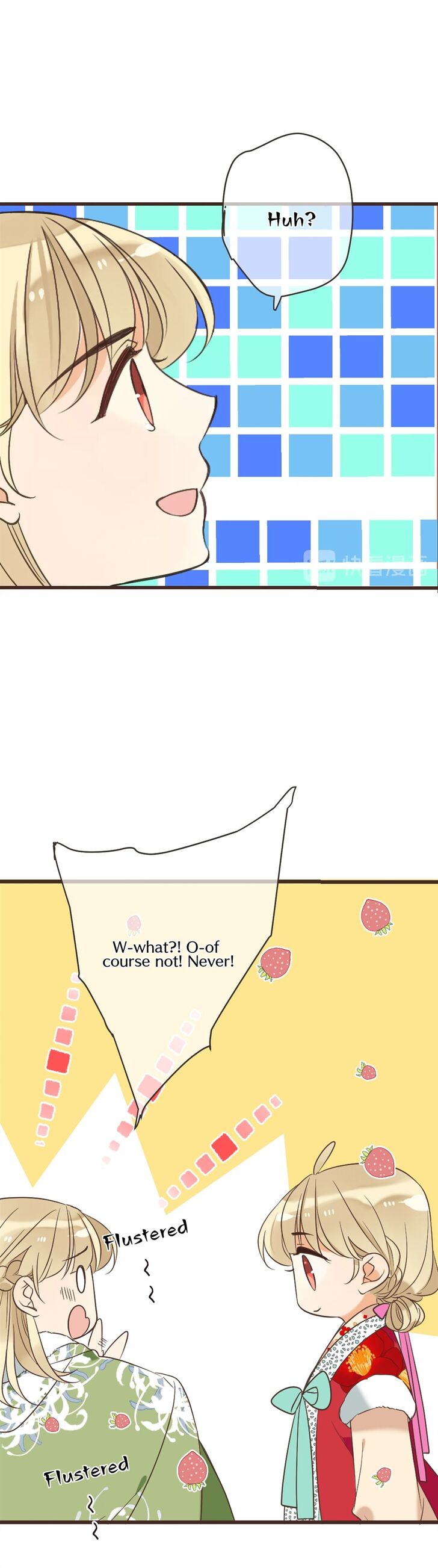 Page 11 of Chapter 159