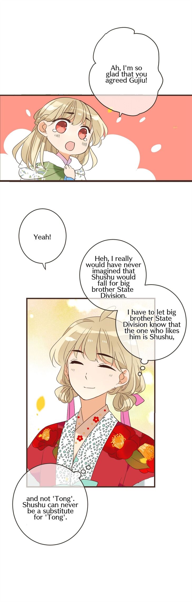 Page 13 of Chapter 159