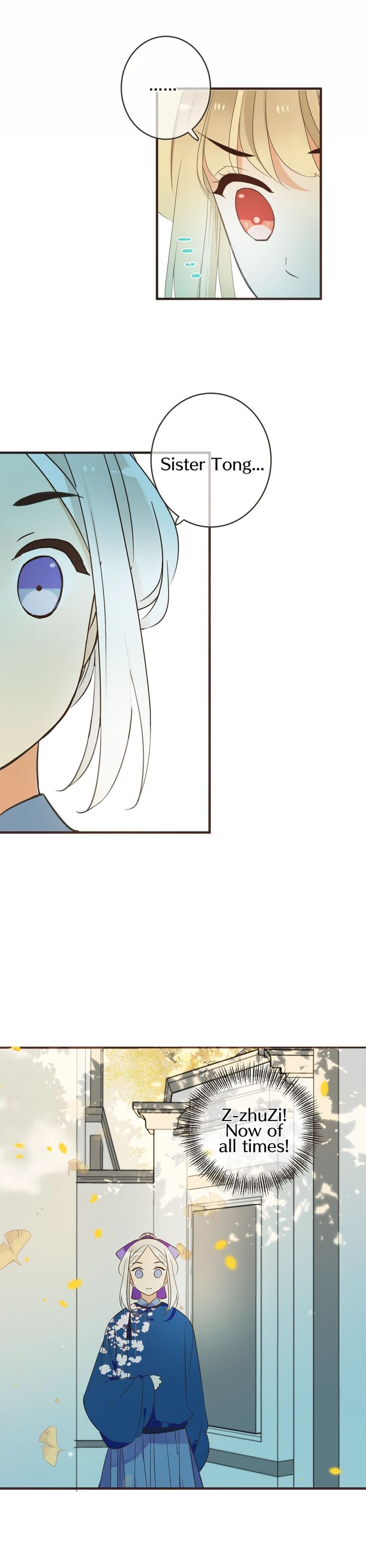 Page 16 of Chapter 159