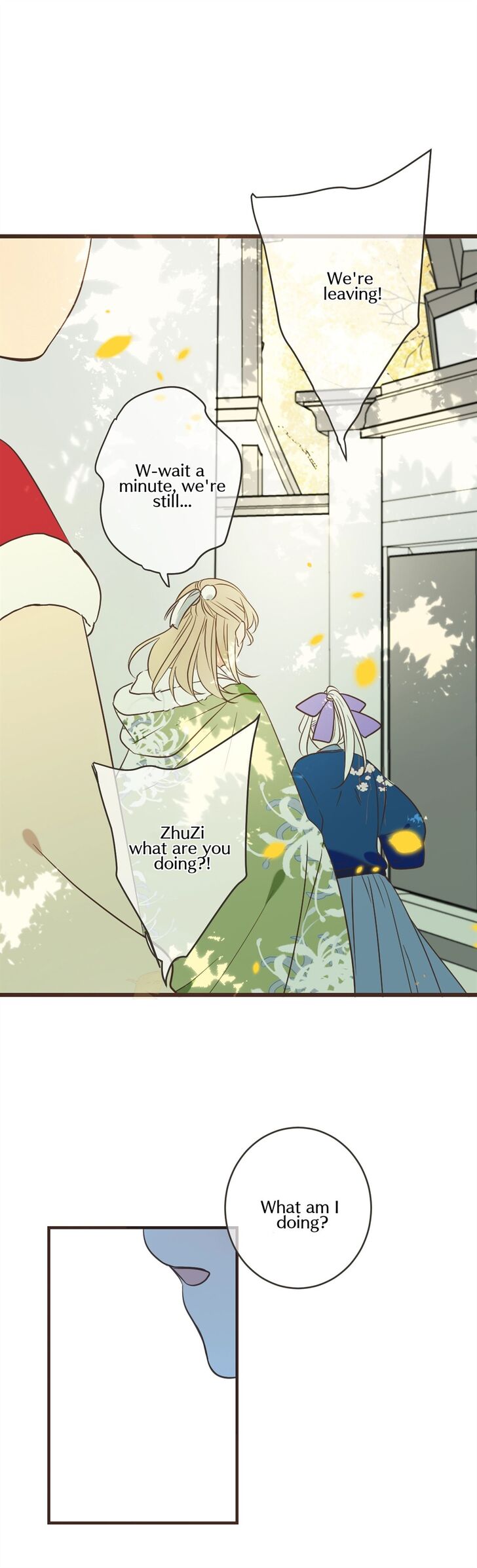 Page 18 of Chapter 159