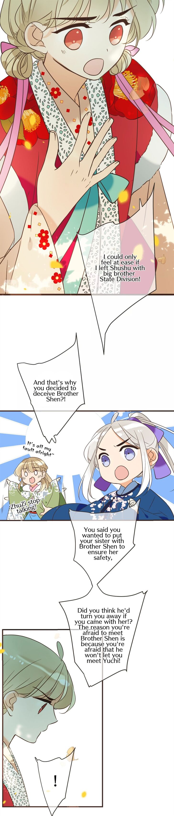 Page 20 of Chapter 159