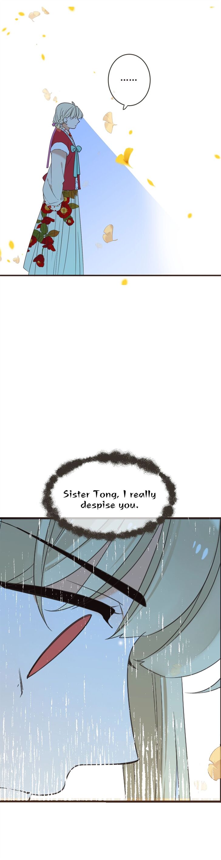 Page 24 of Chapter 159