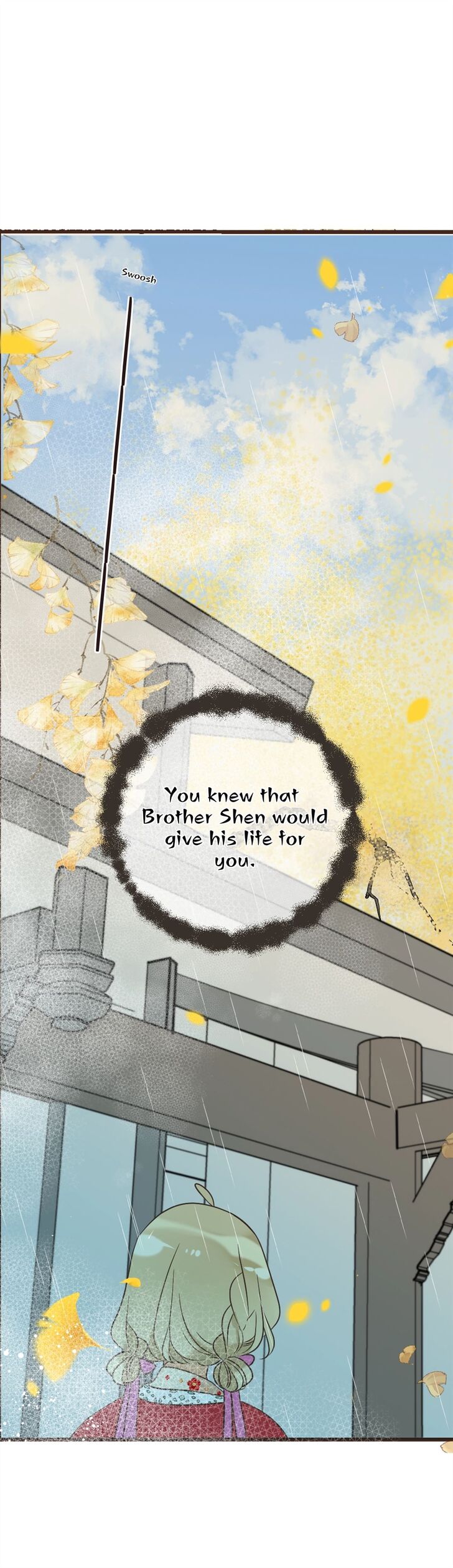 Page 25 of Chapter 159