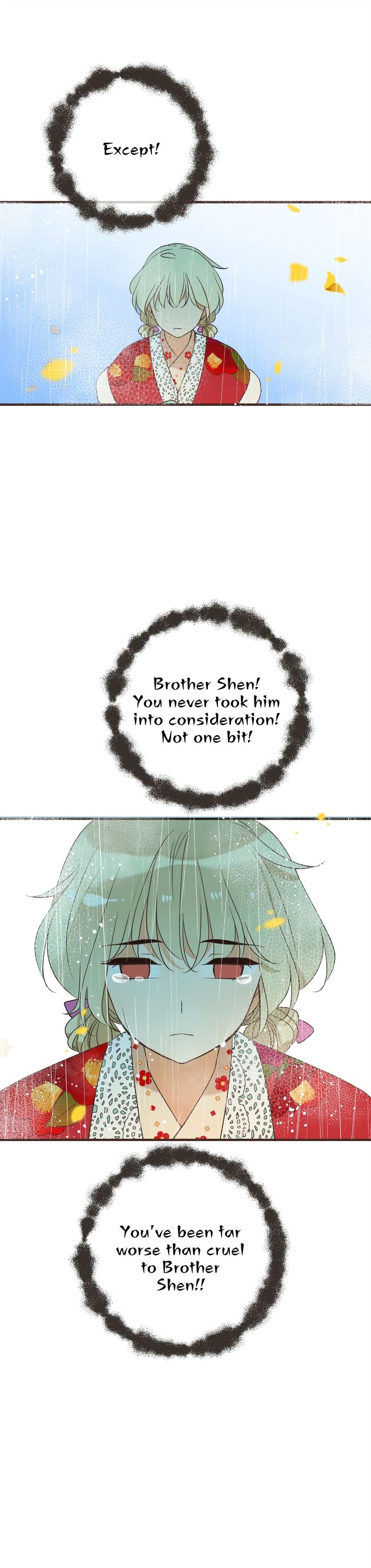 Page 27 of Chapter 159