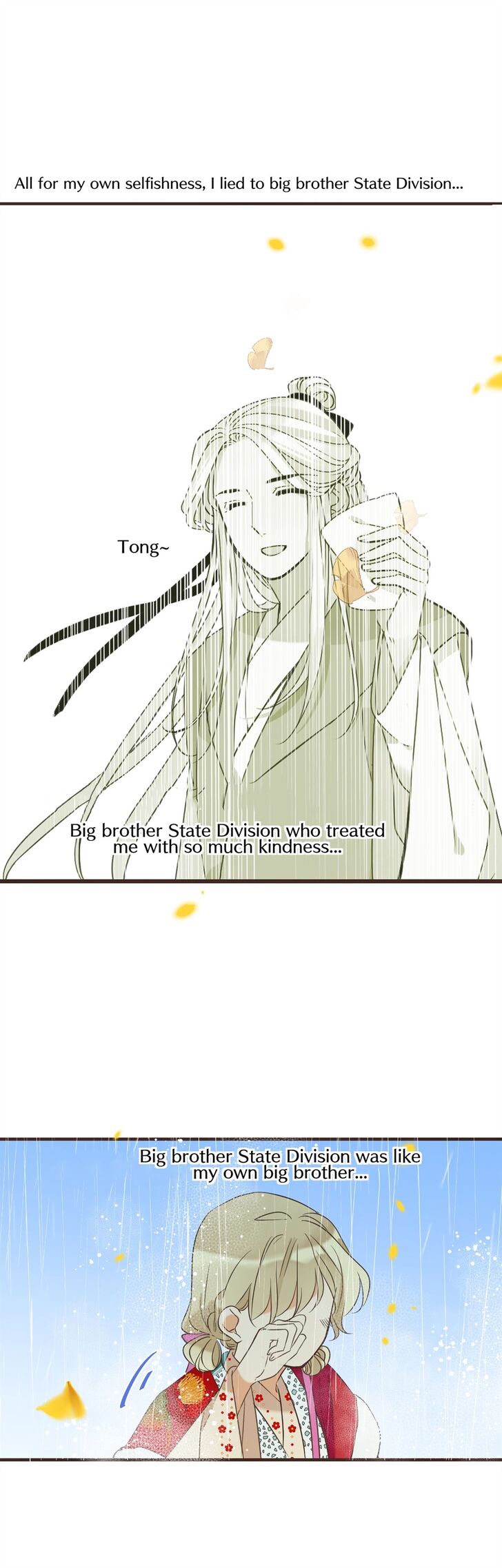 Page 29 of Chapter 159
