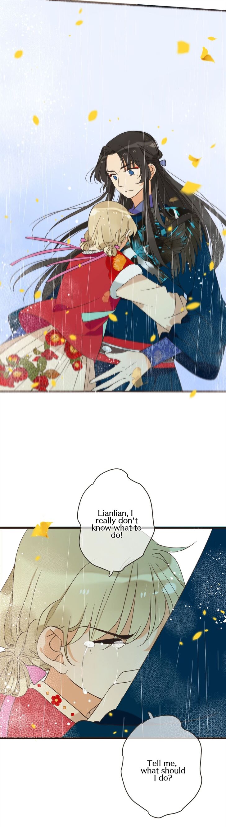 Page 33 of Chapter 159
