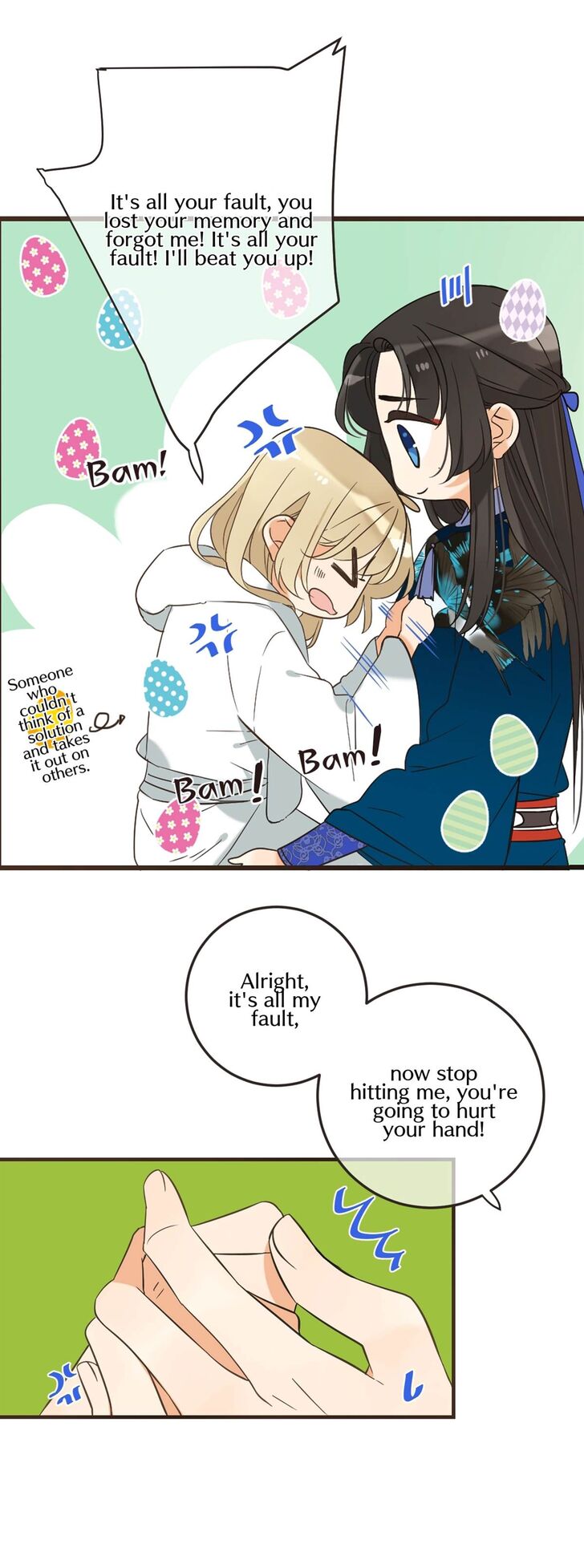 Page 15 of Chapter 160