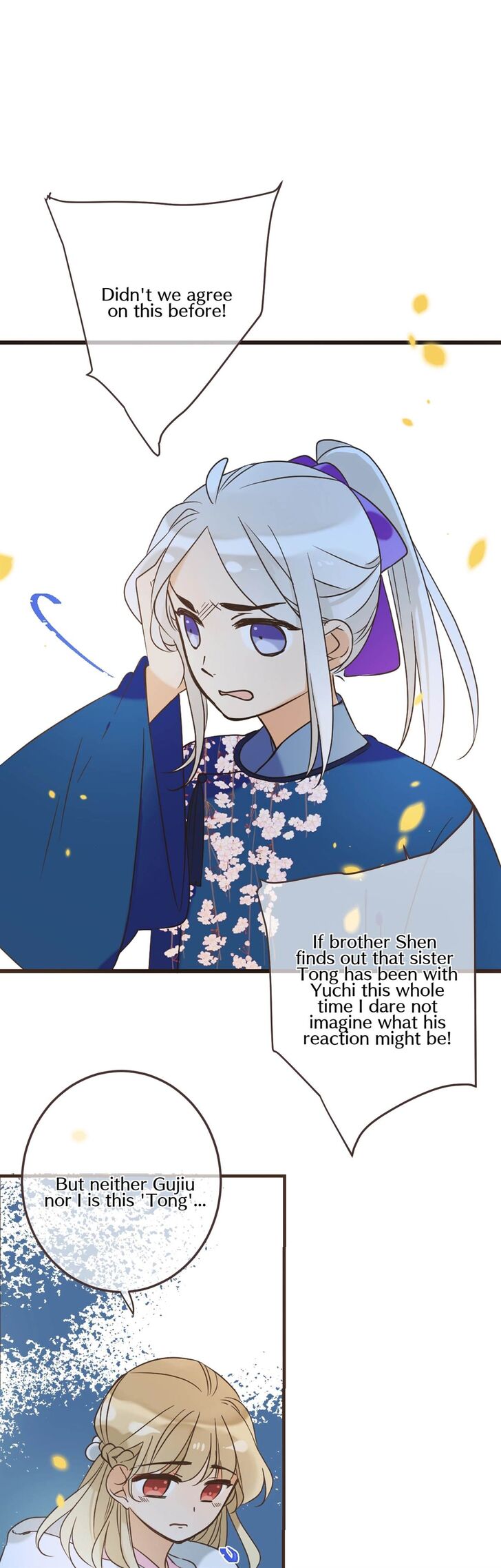 Page 29 of Chapter 160