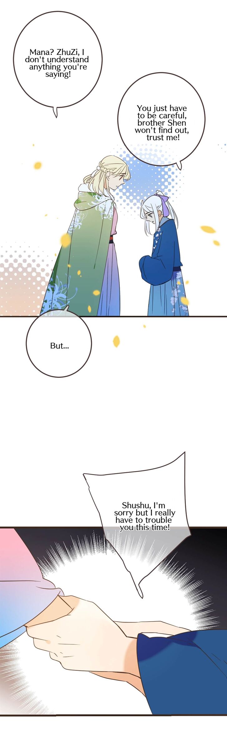 Page 33 of Chapter 160