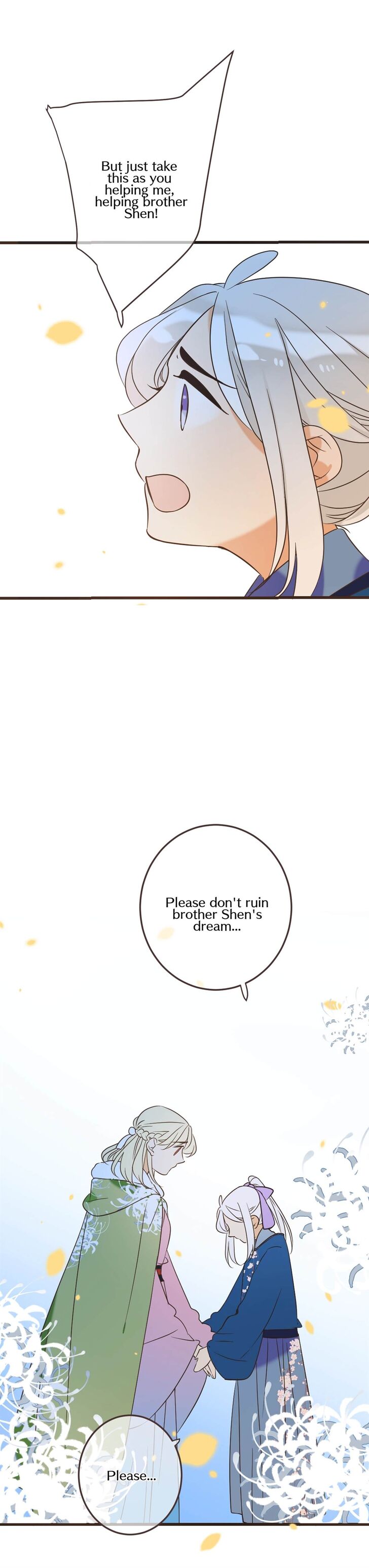 Page 34 of Chapter 160