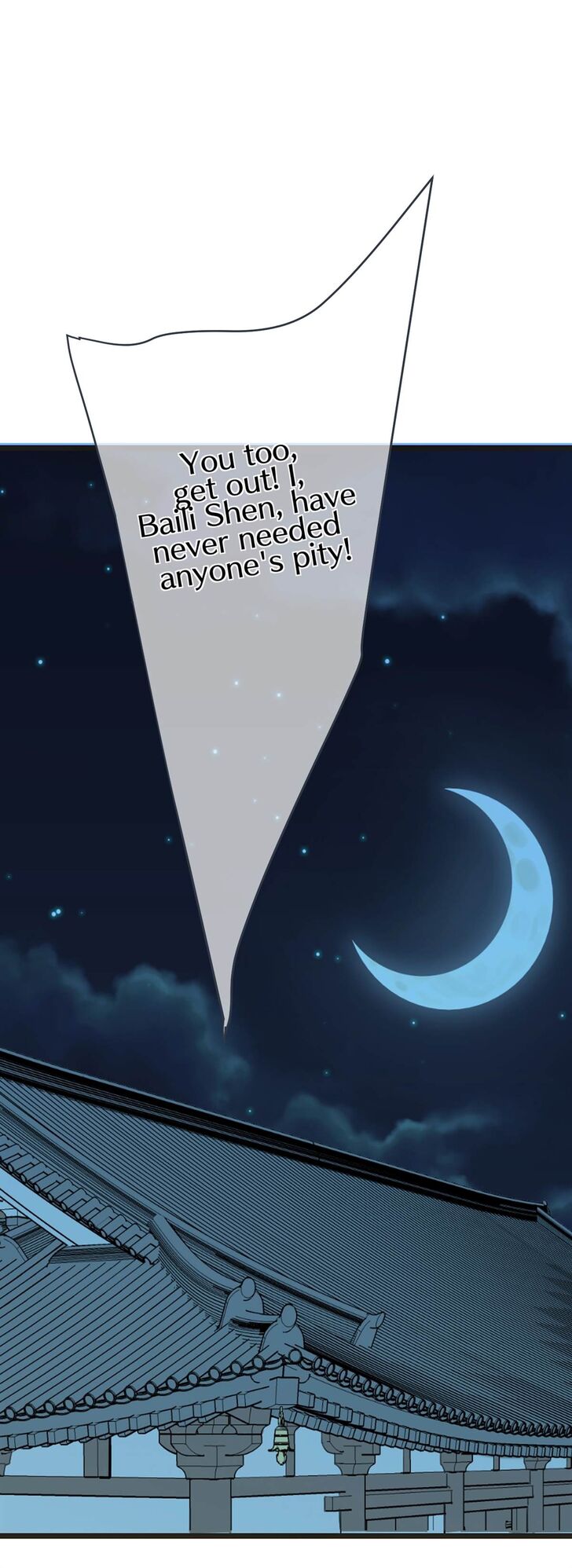 Page 1 of Chapter 161