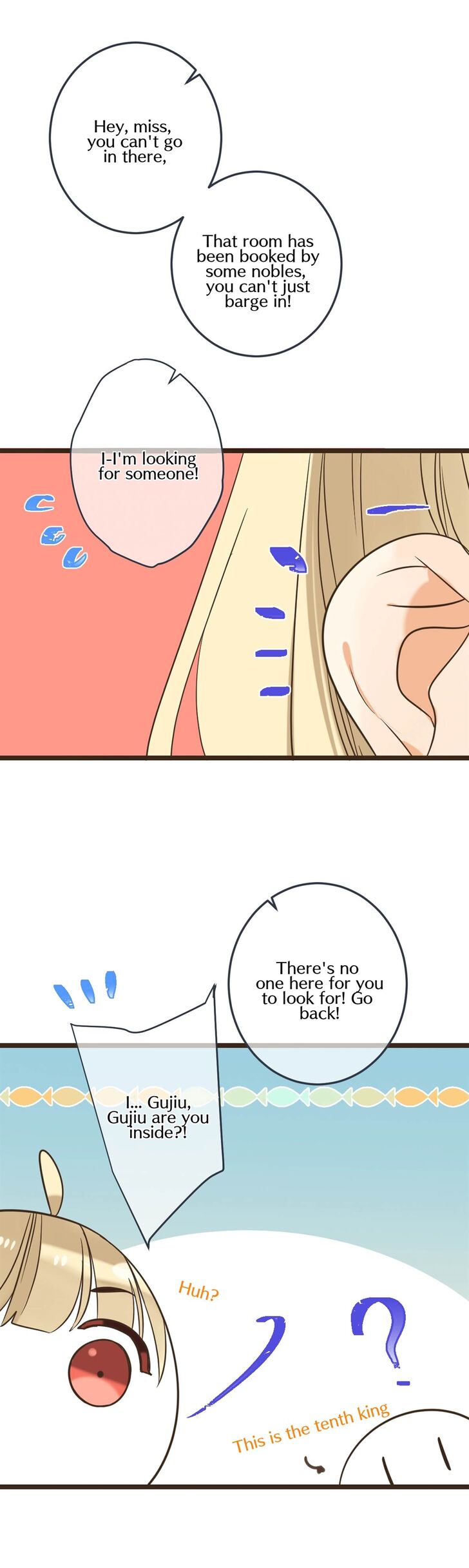 Page 15 of Chapter 161