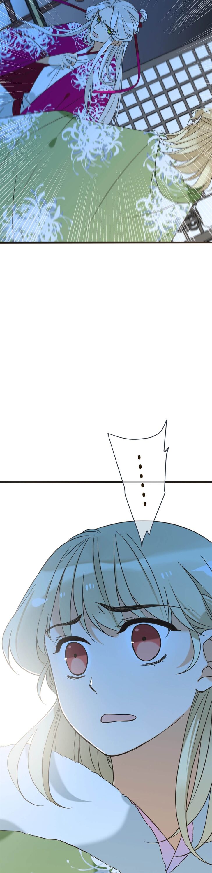 Page 24 of Chapter 161