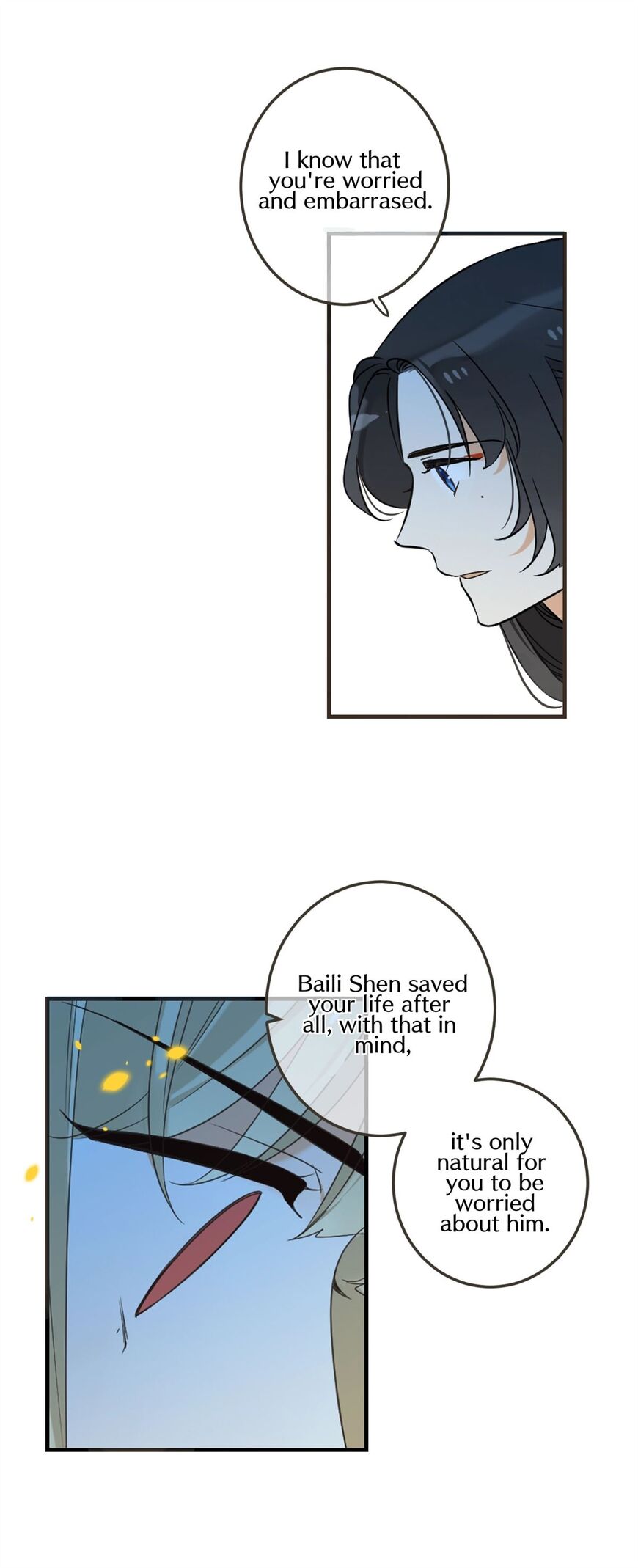 Page 17 of Chapter 162