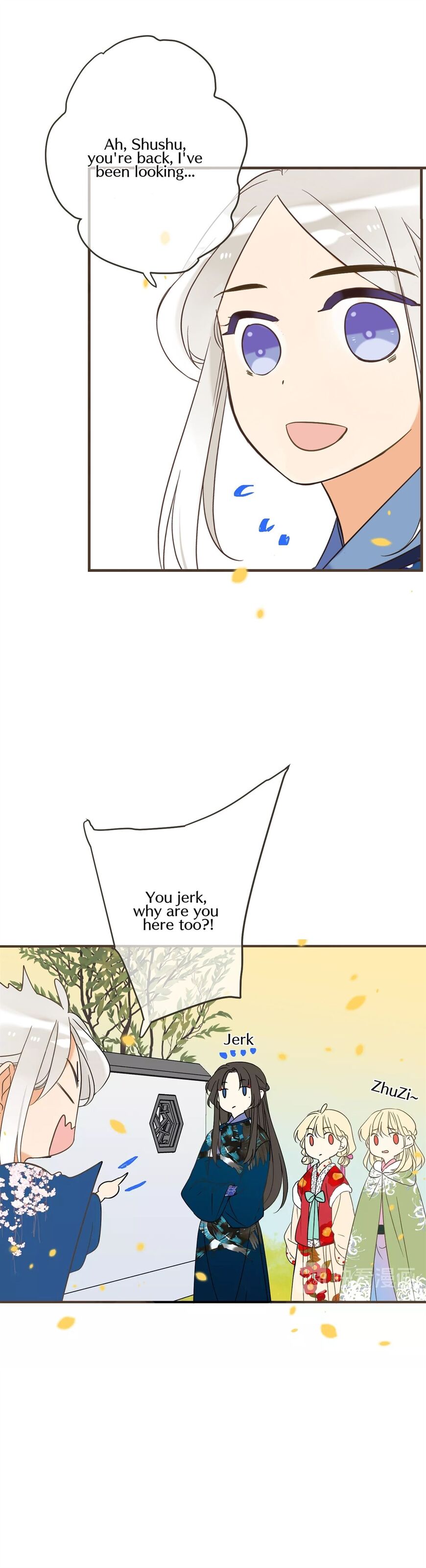 Page 25 of Chapter 162