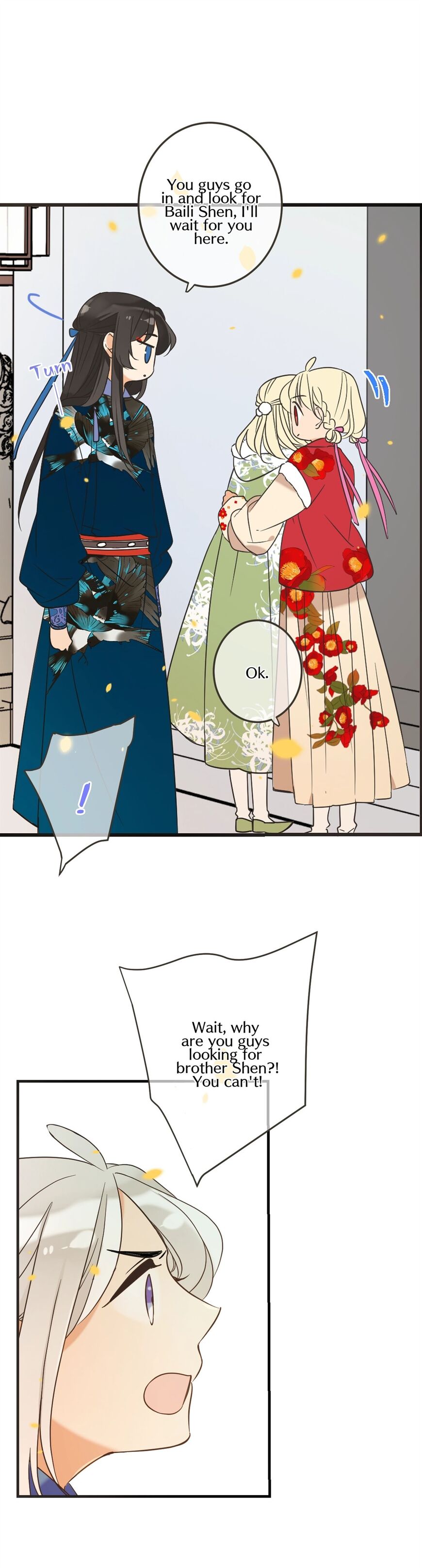 Page 26 of Chapter 162