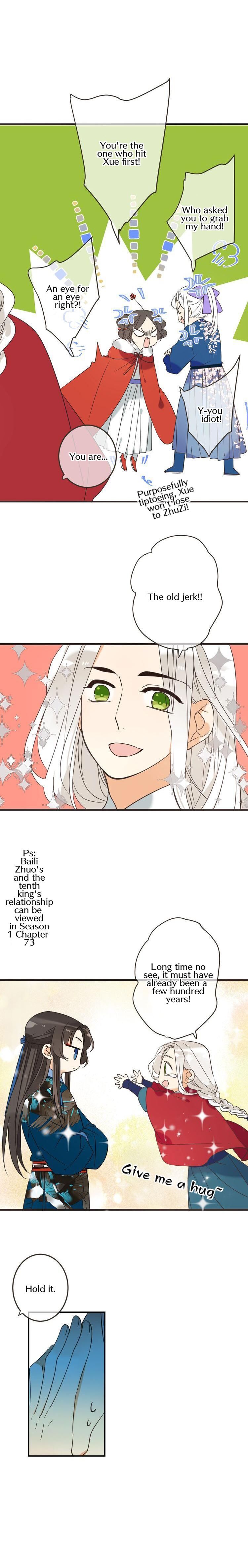 Page 6 of Chapter 163