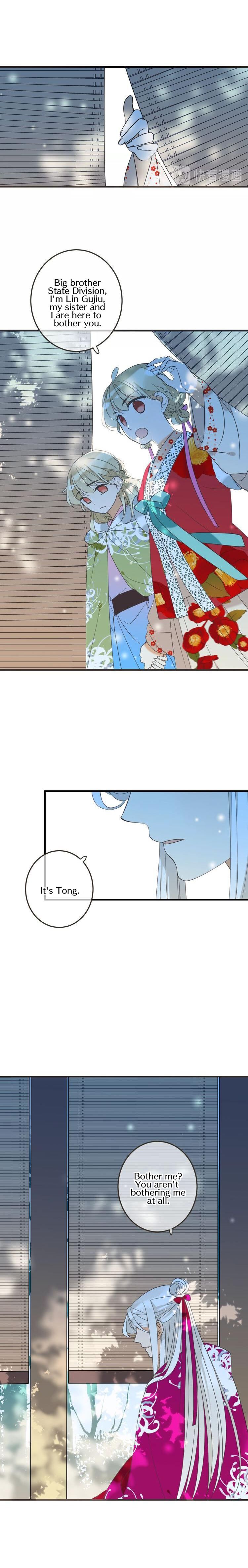 Page 10 of Chapter 163