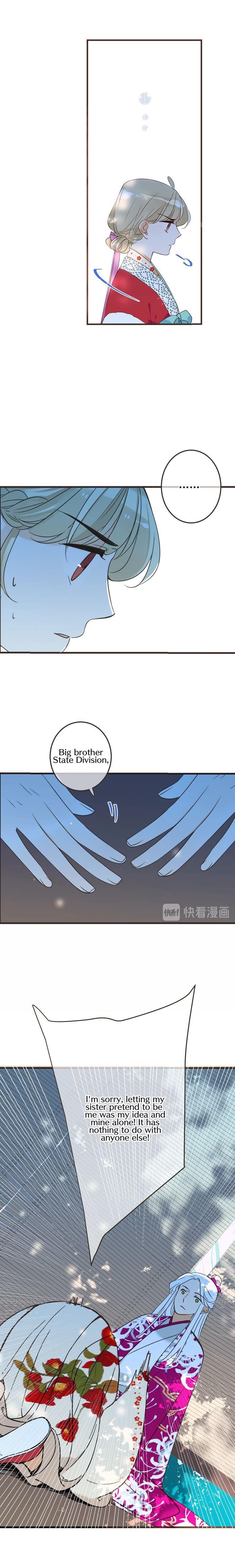 Page 14 of Chapter 163