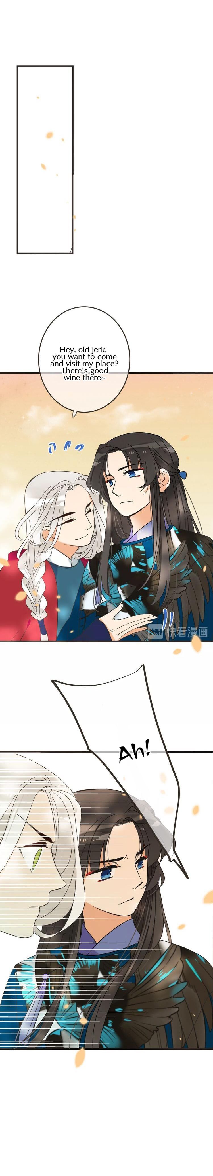 Page 17 of Chapter 163