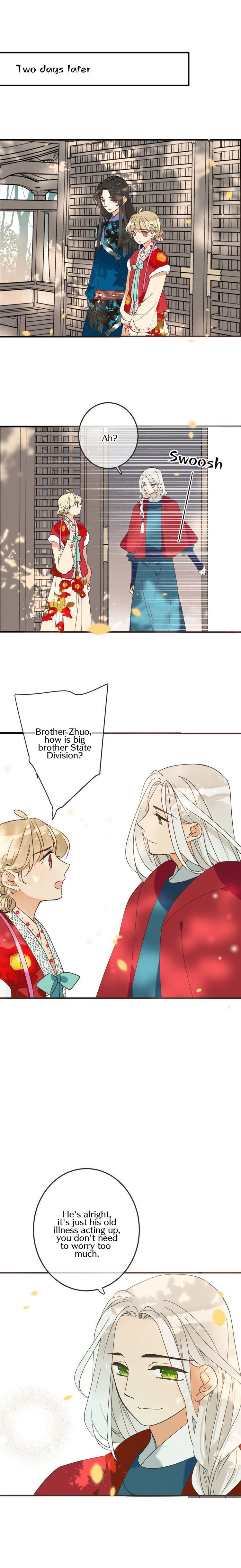 Page 1 of Chapter 164