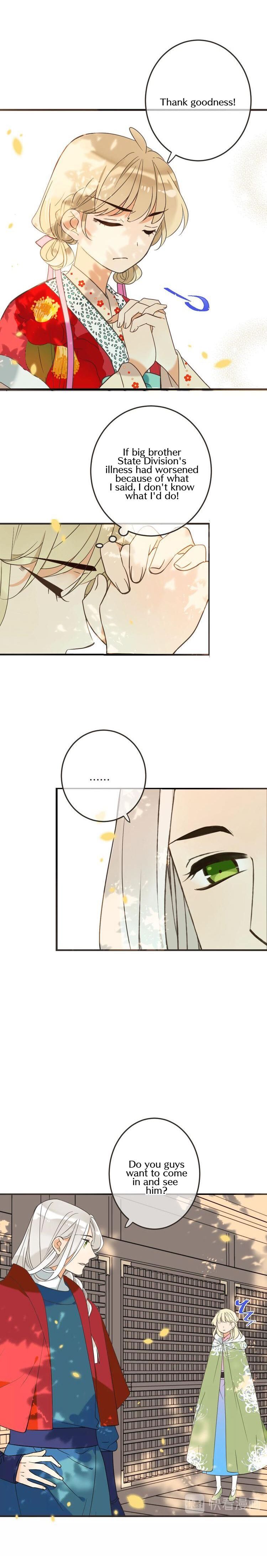Page 2 of Chapter 164
