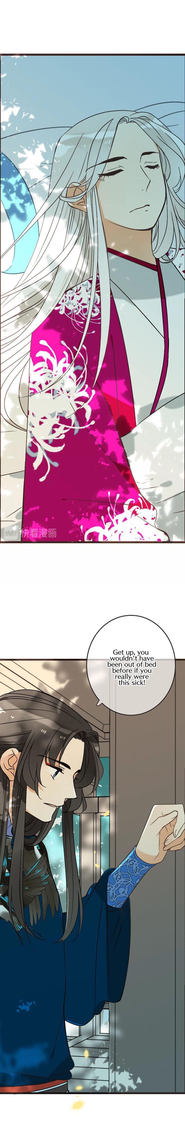 Page 7 of Chapter 164