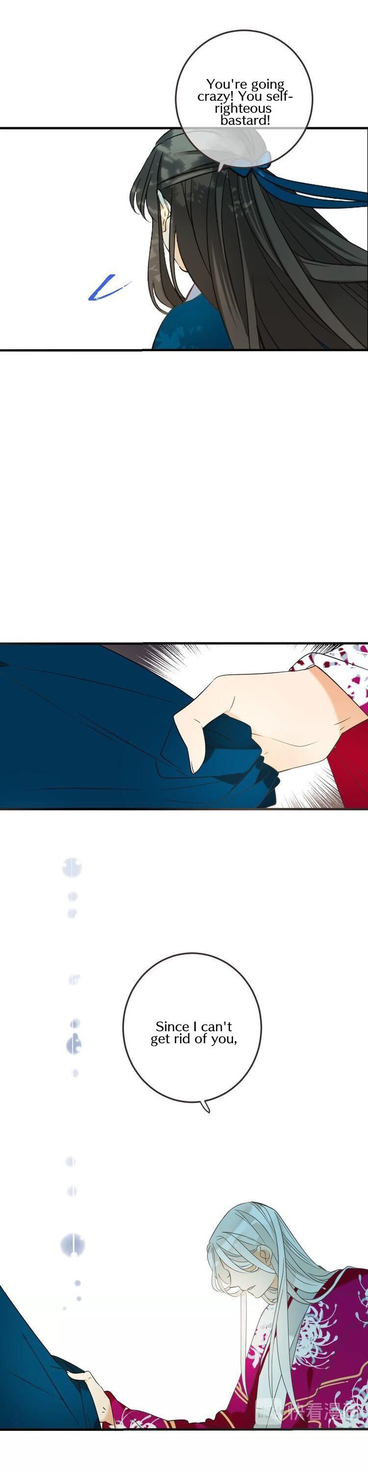 Page 16 of Chapter 164