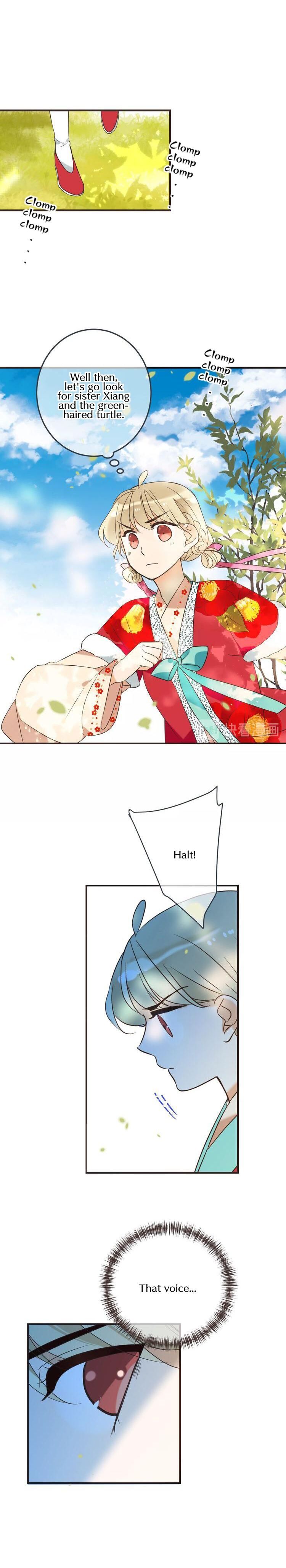 Page 5 of Chapter 165