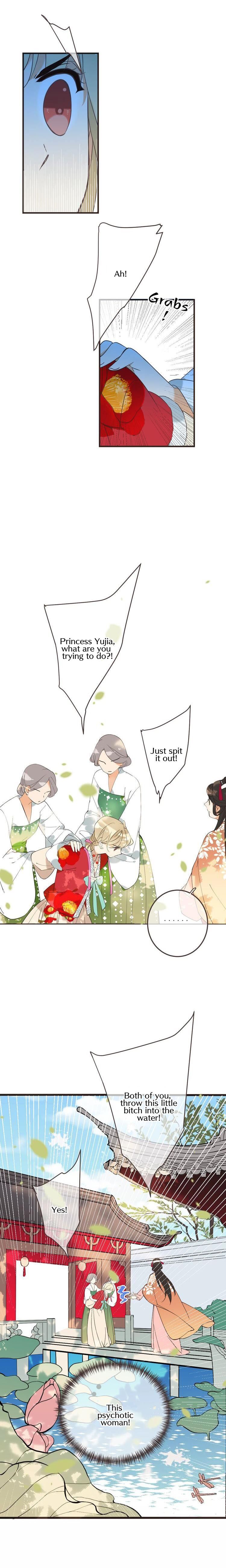 Page 7 of Chapter 165